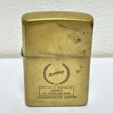 ZIPPO 1932 1985 COMMEMORATIVE LIGHTER picture