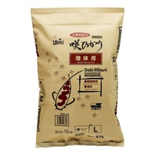 Saki-Hikari Growth Diet Koi Food, Large Pellet, 33 lbs picture