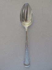 Vintage Gorham Sterling Silver Tablespoon  (6.75