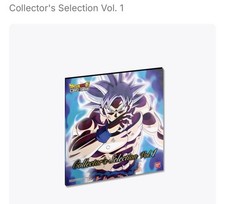 card game dragon ball z collectors volume 1 picture