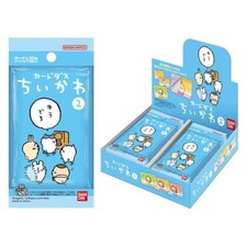 Bandai Carddass Chiikawa 2dan BOX 20 Packs Japanese Trading Cards TCG NEW Sealed picture