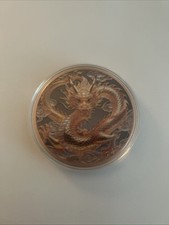 SUPERB Golden Dragon High Relief 5 Oz 0.999 Fine Copper DOUBLESIDED COLOR picture