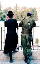 A set of 15 collectible note cards of scenes from Israel picture