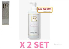 PE THE QUEEN GOLDEN BEAUTY MASSAGE GEL 500g DR. ARRIVO JAPAN 17.5 fl.oz X 2 SET picture