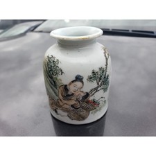 Rare Antique Chinese 1916 Ju Ren Tang Porcelain Scholar Vase Wax Export Seal picture