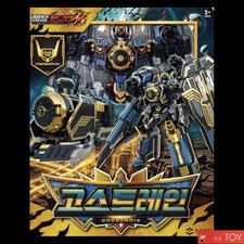 Metal Cardbot W GHOSTRAIN Ghost Train Star Guardian Transformer Robot set 2026 picture