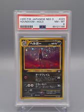 Pokemon TCG Japanese Awakening Legends Houndoom Holo Rare #229 2000 PSA 8 picture