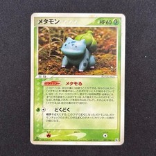 Ditto 007/086 Holon Research Tower Pokémon JP Metamorou Trading Card Pokemon TCG picture