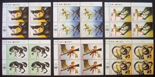 UNITED NATIONS~Violence Against Children~6 Inscription Blocks of 4~MNH~2015 picture