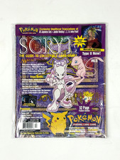 Vintage 1999 Scrye Magazine #6.5 Pokémon Cover Unused Like New Unread Condition picture