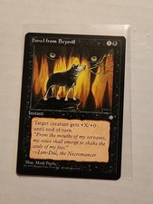 Howl from Beyond - Ice Age - MTG Magic - Common - Black Instant picture