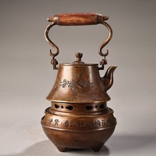 A set of old pure copper, all copper, carbon stove, teapot, warm wine pot picture