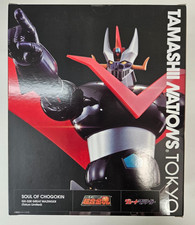 TAMASHII NATIONS TOKYO Soul Of Chogokin GX-02R Great Mazinger Z Tokyo Limited picture