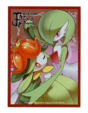 Rare 2012 Gardevoir & Lilligant Individual Card Sleeve Pokemon Center Japan Orig picture