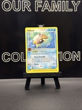 Pokémon Kabuto EX Sandstorm 39/100 Stage 1 60HP Uncommon Regular 2003 picture