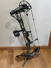 Mathews Lift x 29.5 Compound Bow Right-Hand Loaded picture