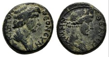 Pergamum Mysia AE15 Senate Roma Claudius-Nero RPC 2375 Roman Coin picture
