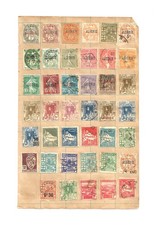 Algeria Lot – 41 Vintage Stamps French Colonial Era Mixed Denoms Used picture