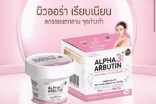 Precious Skin Alpha Arbutin Collagen 3 Plus Cream Deep White Essence 100g picture