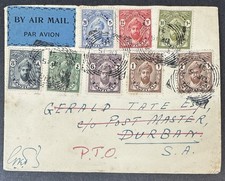 Zanzibar, Scott #184(2), 186-191, Used in 1931, on Cover to Durban, South Africa picture