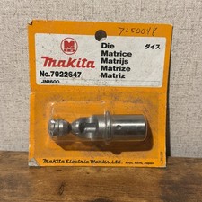 Vtg Genuine Makita Replacement Nibbler Die For JN1600 NEW in Package NOS 70s picture