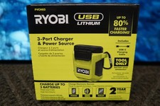 Ryobi USB Lithium FVCH03 Green 3-Port Charger & Power Source picture