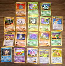 Vintage Japanese Pokémon Card Lot 1997-2000 Jungle Team Rocket Gym 18 Cards picture