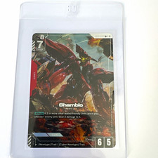 Bandai Gundam War TCG GD01 Shamblo GD01-047 Rare Unit EN 7 Cost 6/5 picture