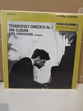 Tchaikovsky Concerto no. 1 Van Cliburn Kondrashin LSC-2252 Shaded Dog NM picture