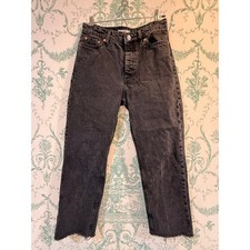 MNG Mango Havana High Rise Straight Leg Raw Hem Washed Black Jeans - Size 4⁠ picture
