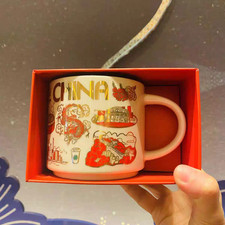 STARBUCKS “Been There Series” CHINA City Cup 414ml Coffee Mug Collectible Cup picture