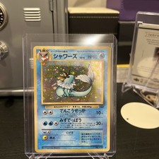 Vaporeon Jungle Holo No.134 SWIRL Japanese picture