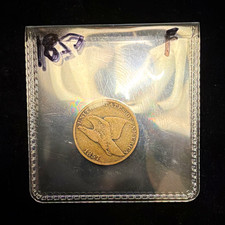 1857 Flying Eagle Small Cent Copper Business Strike Philadelphia Mint BN KM#1 picture