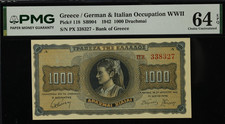 1942 Greece  Germany  Italy Occupation 1000 Drachmai PMG 64 Banknote 118 Note picture