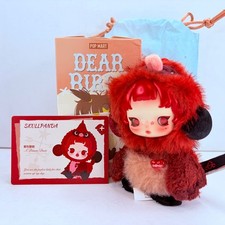 POP MART Dear Birds Series Skullpanda A Dawn Duet Plush Pendant Doll in Open Box picture