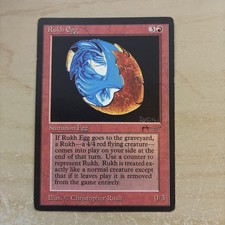 Rukh Egg Arabian Nights Regular (light) picture