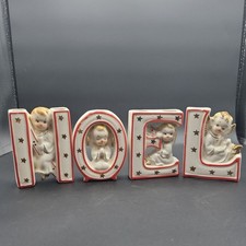 Vintage Artmark NOEL candleholder angel  set. REPAIR to 