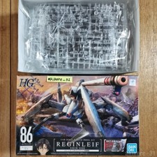 Anime 86 Eighty Six HG 1/48 Scale Reginleif Shin Use Model Kit Bandai Spirits picture