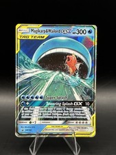 Magikarp and Wailord GX Promo Card SM 166 Damaged picture