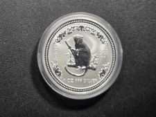 2004 Australia 1 Ounce .999 Silver Year of the Monkey Lunar Series 1 Coin picture