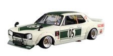 Aoshima Cultural Materials Company AO05757R2 Bunka Kyozai 1/24 Liberty Walk picture