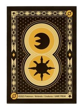 Lunatone & Solrock Individual Card Sleeve Pokemon Japan Original picture