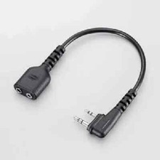Icom OPC-2144 Slim L-type conversion cable plug picture