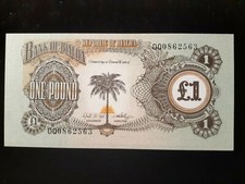 ND 1968-1969 ONE POUND BIAFRA  P 5a picture
