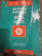 Oem Jeep Wrangler And Cherokee Service Manual 1995 picture