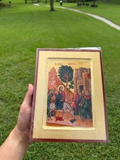 Palm Sunday Orthodox Icon Raised Wood 18kt Gold Leaf picture