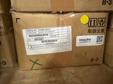 2024 KUBOTA MX6881 1ST POS LEVER KIT MX5400/MX6000 / L8303 SINGLE SPOOL HYD. VAL picture