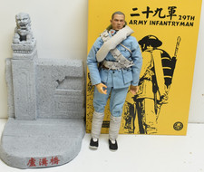 Marco Polo Bridge Soldier Story Chinese 29th Army Infantryman 1/6 Action Figure picture