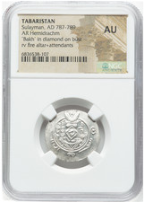 787-789 AD Sulayman Tabaristan AR Hemidrachm NGC AU Ancient / Medieval picture