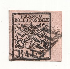 Italy 1852 Roman (Papal) States 5b Pale Rose Used picture